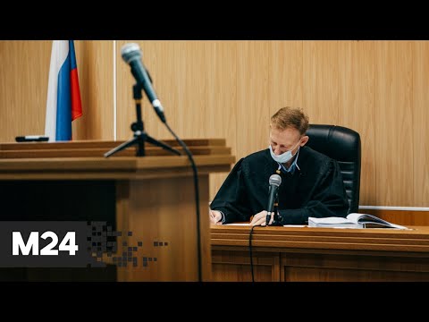 Пьяный судья из Симферополя угрожал полицейским - Москва 24
