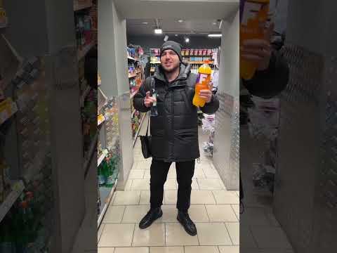Знали об этом?) #фантазер #юмор #пранк #вайны #рекомендации #ржака #блогер #комедия #смешноевидео