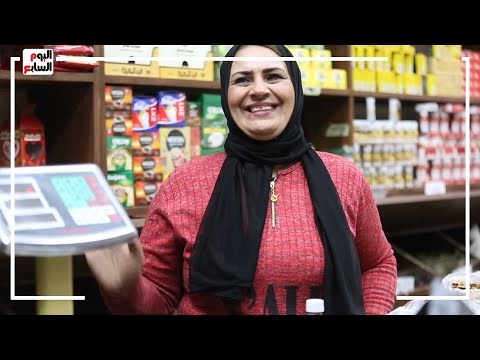أم وليد أجدع عطارة بتجرى على عيالها التلاتة هتقولك على أحسن الأعشاب اللى تحافظ على صحتك
