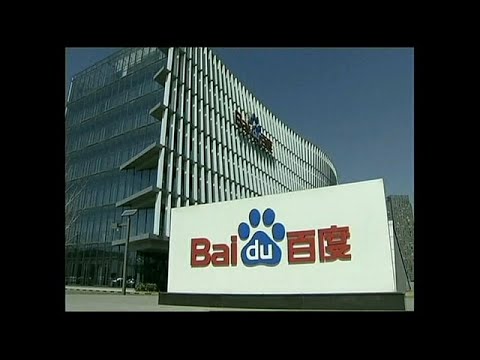 Video: Differenza Tra Baidu E Google