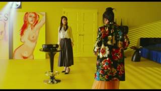 映画『アンチポルノ』予告編