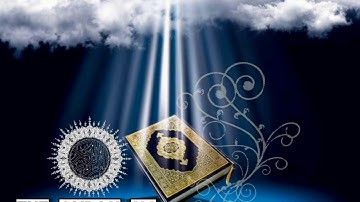 تلاوة سورة العاديات بصوت مميز 🤩🤩 الشيخ ناصر القطامي .