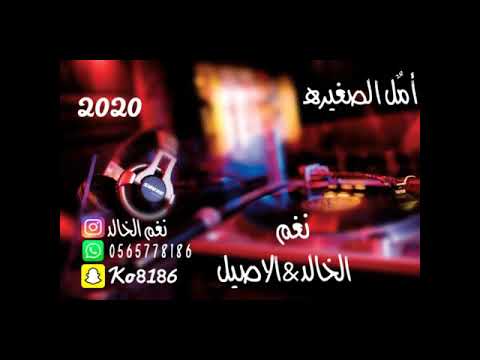 كسرني يوم