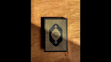 093 - Surah Ad-Duhaa (The Morning Hours)  سورة الضحى بصوت عبدالهادي كناكري