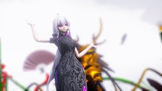 Tdammd祝1周年記念極楽浄土1440P-60Fps Or Wqhdtda China Dress Haku