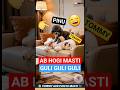 टॉमी और पिहु की गुली गुली 🐶 Tommy & Pihu 🐕 Funny dogs video #dog #puppy #shorts