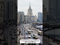 Историческая эволюция г.Москва от первых поселенцев, до 2125 года. #Москва #Россия #СССР #эволюция