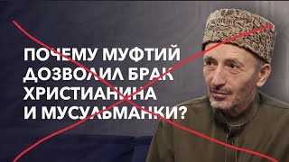 Майранов наконец-то придумал новую отмазку