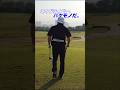 【このドライバー、バケモノだ。】#shorts #mizuno #ミズノ