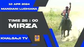 2st 26.00 | Mirza | Mandiani | Ludhiana | 10 Apr 2024 #mirza #horserace #marwarihorselover