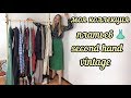 МОЯ КОЛЛЕКЦИЯ ПЛАТЬЕВ SECOND HAND/VINTAGE