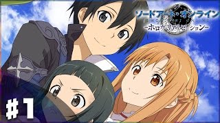 【SAO HR】リンクスタート！『ソードアート・オンライン －ホロウ・リアリゼーション－』実況プレイ#1(Sword Art Online: Hollow Realization)