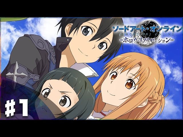 SAO HR】リンクスタート！『ソードアート・オンライン －ホロウ