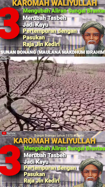 BELOKAN ALIRAN SUNGAI BRANTAS | KAROMAH SUNAN BONANG #karomahwaliallah #sunanbonang #shorts