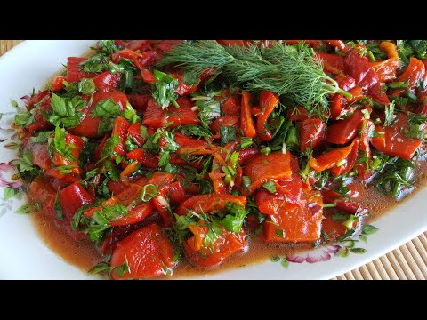 Roasted Red Capia Pepper Salad Recipe