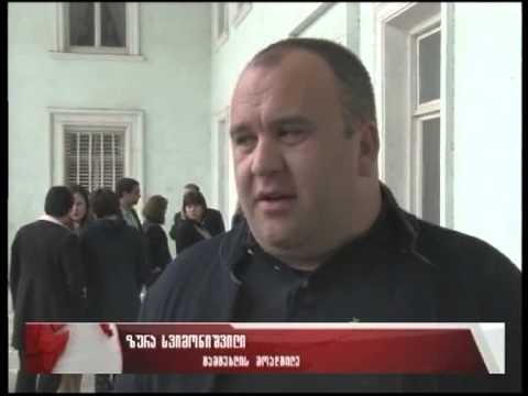 ანიმაციური ფილმების ფესტივალი „თოფუზი“ წინანდალში