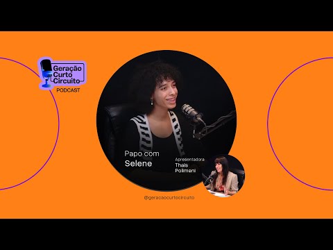 Ep 17 Proac Selene 2