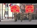 В Благовещенске прошла генеральная репетиция парада Победы