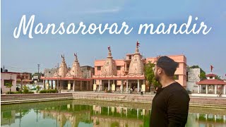 Prachin Mansarovar Mandir Gorakhpur || must visit place in Gorakhpur