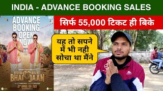Kisi Ka Bhai Kisi Ki Jaan - Advance Booking Status Day 2, Salman Khan, Bhaijaan Advance Booking