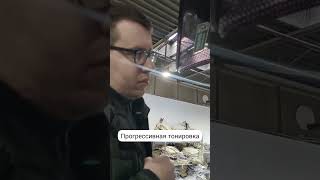 Спальник на Газель Бизнес