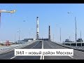 Прогулка по будущему ЗИЛу: плохая улица и хороший парк