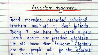 Freedom fighters speech in english screenshot 5