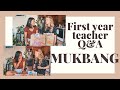 First Year Teacher Q&A MUKBANG // Interview tips, How to prep over summer, Advice + more!!