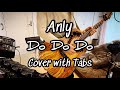 Anly - Do Do Do タブ譜付きカバー(Looppedal Cover with tabs)