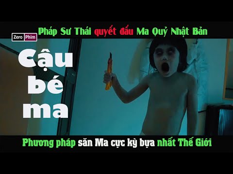 Pháp sư săn MA cực kỳ Bựa nhất Thế giới.Review Phim A Haunting in Japan (2016)