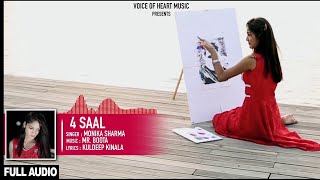 4 SAAL ( Audio ) | Gourav Sharma | Miss Ada | Popular Haryanvi Love Songs 2017 | VOHM