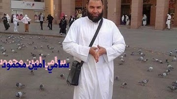 البقره من الآية ٢١٩ الي الايه ٢٣٢