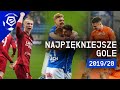 Najpiękniejsze Gole 2019/20 | Ekstraklasa