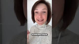 Откладываешь решение проблемы еа потом. Это лень? #shortsvideo #рпп #психология #переедание