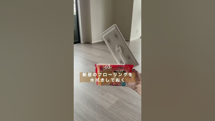 入居前にやるべきこと①  #一人暮らし #shorts