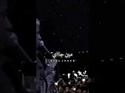 حالات واتس عصام صاصا هخرب واشرب مش عاوز افكر طول الليل أنا قاعد بسكر