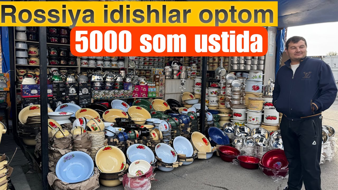 ☎️98-3662203 ROSSIYA idishlar arzon joyi