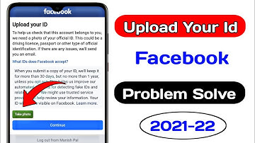 Upload Your Id Facebook Problem Solved | How To Solve Upload Your Id To Facebook