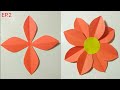 ดอกไม้กระดาษติดบอร์ด 4กลีบ แบบง่าย EP.2 | paper flowers | how to?