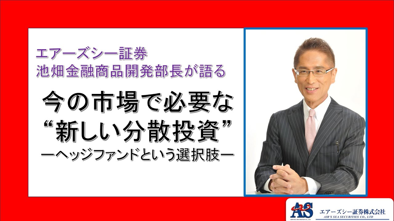 ミレニアム ヘッジ ファンド (99) 사진