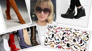 ТРЕНДЫ ОСЕНИ-ЗИМЫ 2016-2017. ОБУВЬ с ПРИМЕРКОЙ. Похудение мамы и дочки. ТРЕНДЫ ОСЕНИ-ЗИМЫ 2016-2017. ОБУВЬ с ПРИМЕРКОЙ. Похудение мамы и дочки.