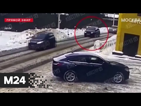Задержан один из подозреваемых в ограблении вдовы Градского - Москва 24