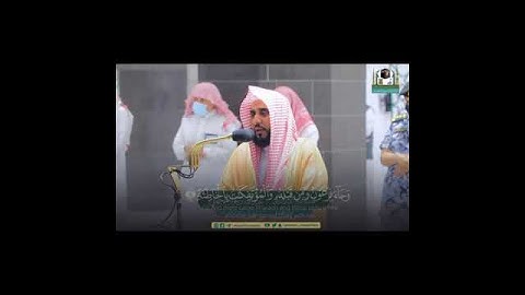 تلاوة الشيخ عبدالله الجهني حالات واتس اب