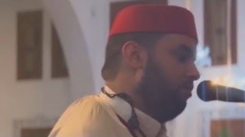 القارئ هشام سياف تلاوة جميلة من سورة البقرة