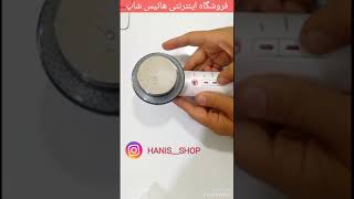 دستگاه لاغری کویتیشن التراسوند خانگی 3 کاره (معرفی و نحوه کارکرد)