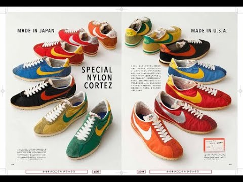 nike chronicle deluxe