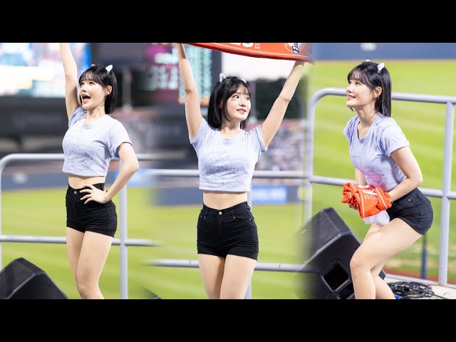 한화이글스 최홍라 치어리더 #2 260919 4k