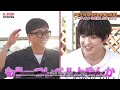 NCT WISH KPOP HOUSE 20240624 ENG SUB FULL