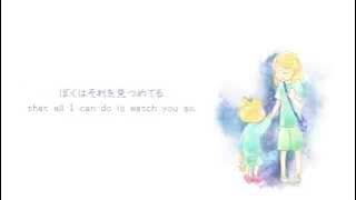 【Ying】Ikanaide - piano arr. - いかないで 【歌ってみた】