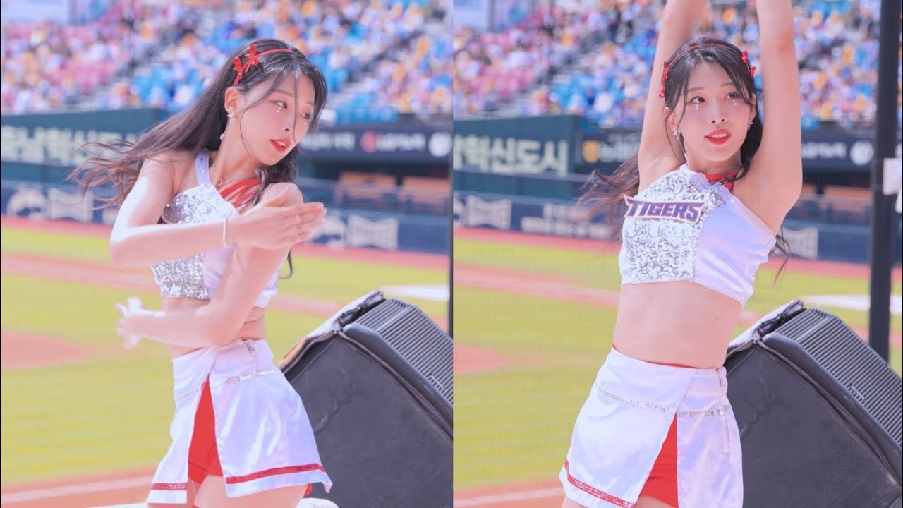 기아타이거즈 천소윤 치어리더 공연 롤러코스터 240428 4k 60fps